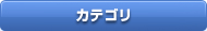 �J�e�S��